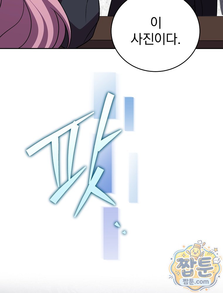 161.jpg