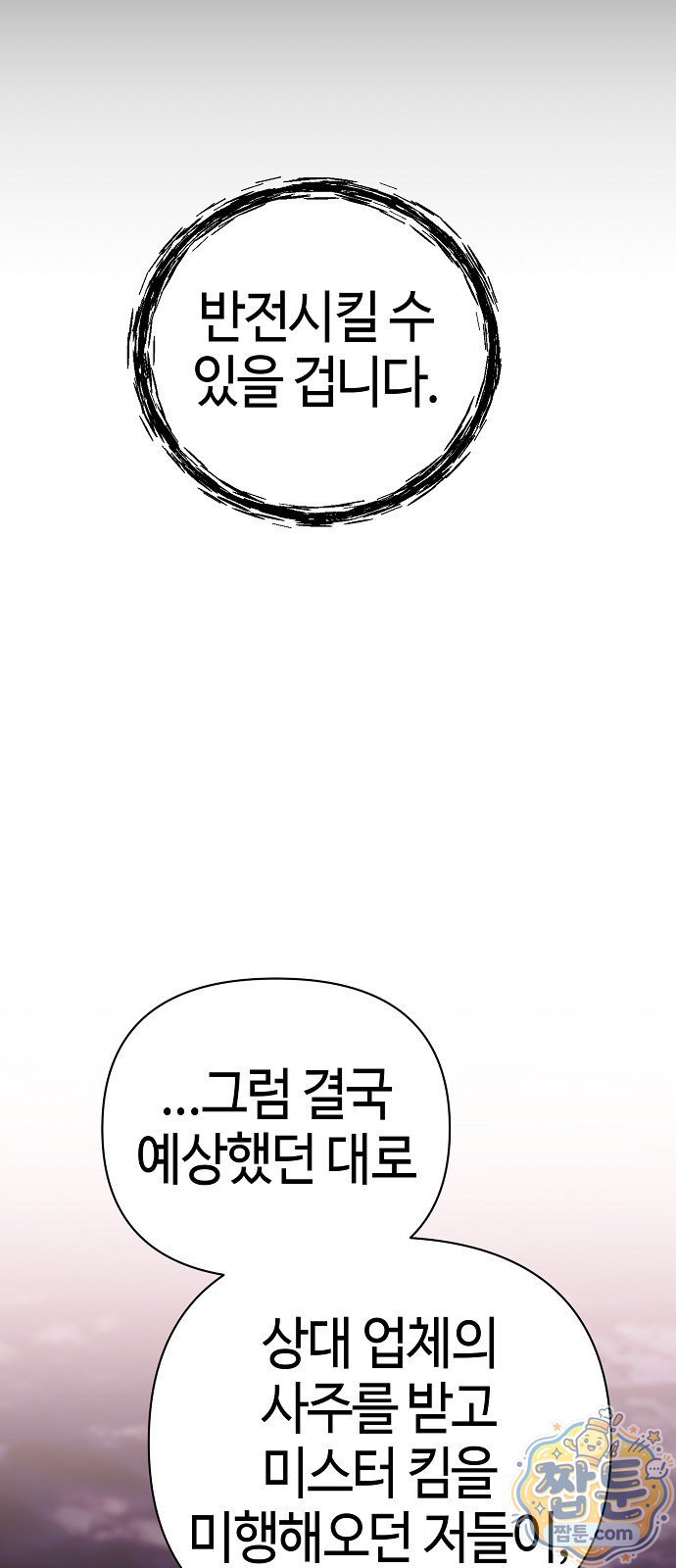 101.jpg