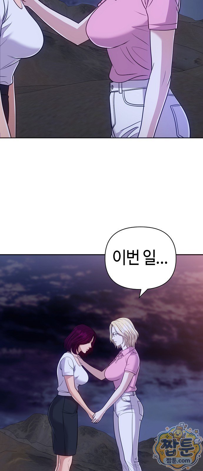 106.jpg