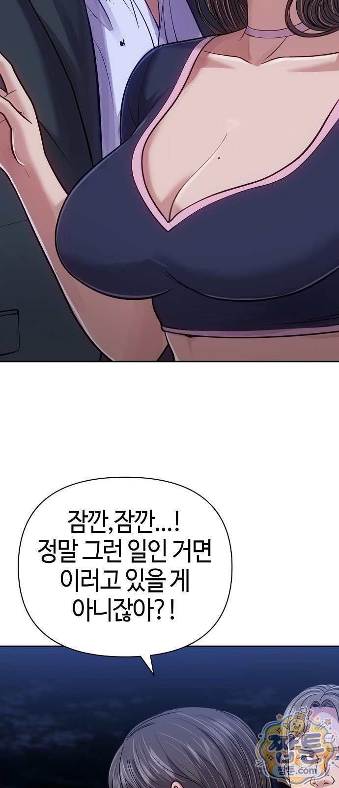 112.jpg