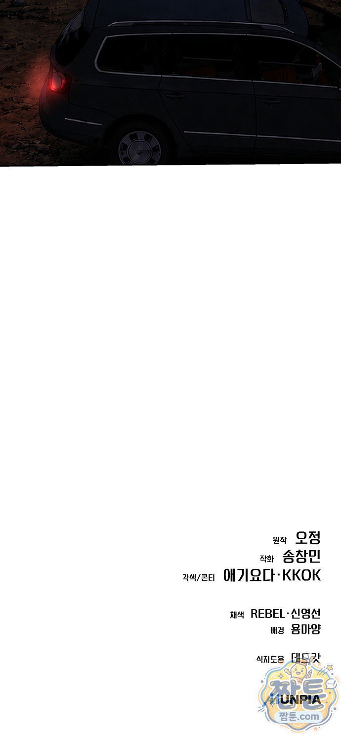 126.jpg