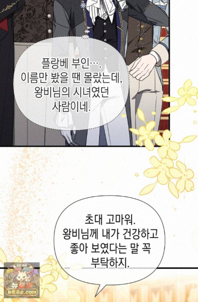 056.jpg