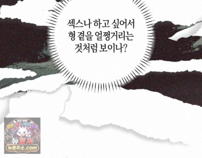 012.jpg