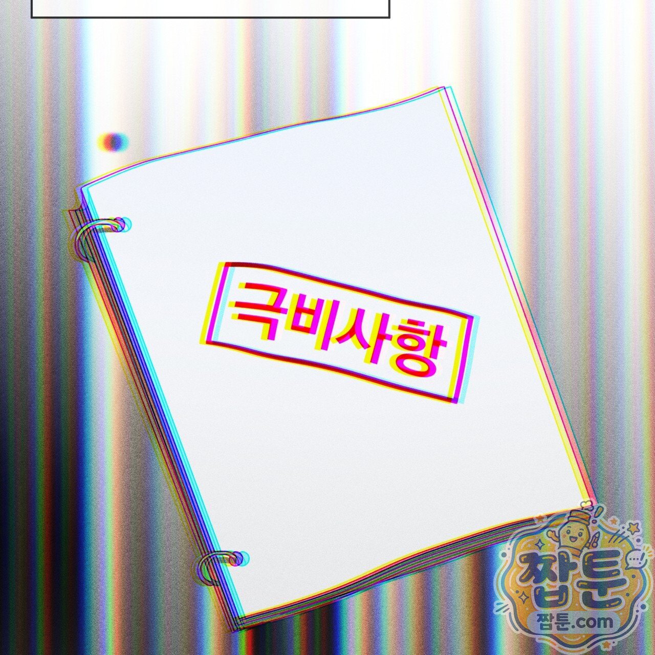 105.jpg