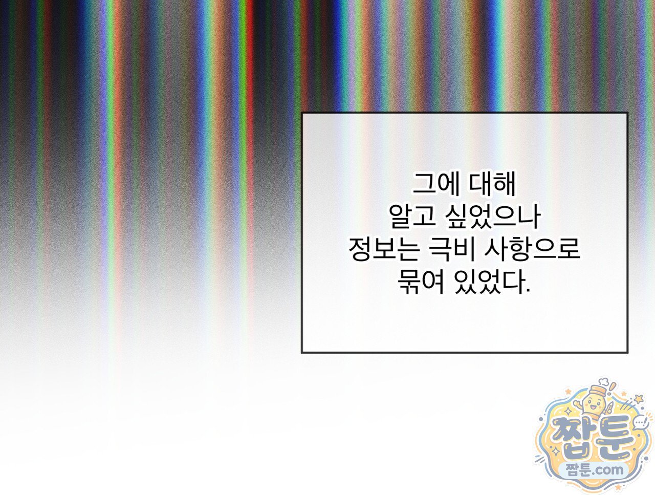 106.jpg