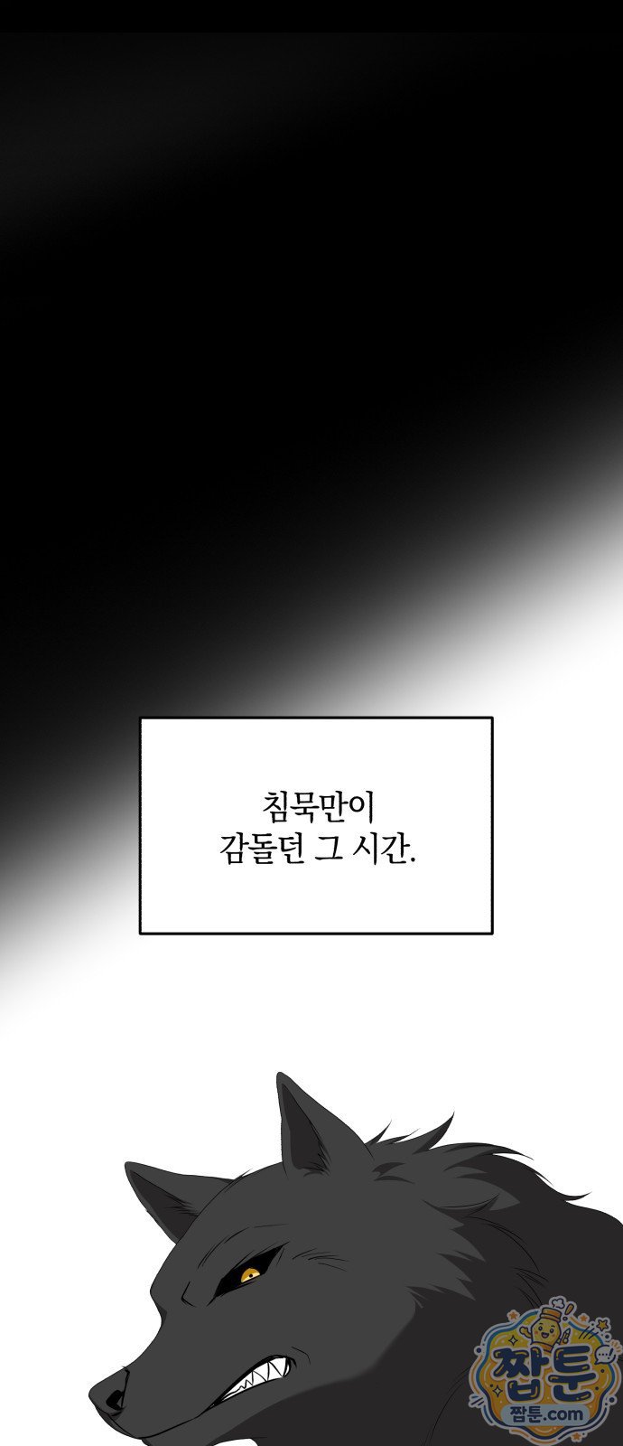 006.jpg
