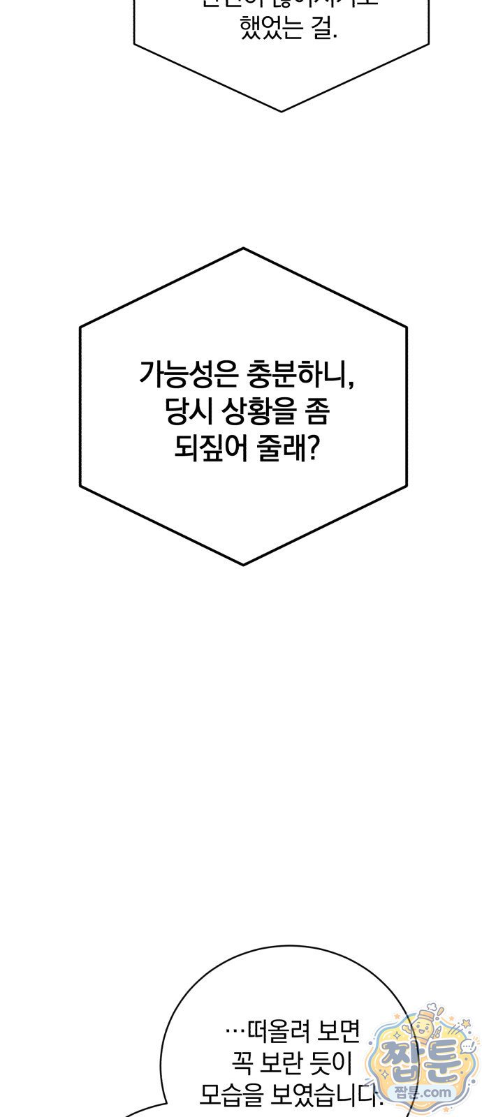 010.jpg