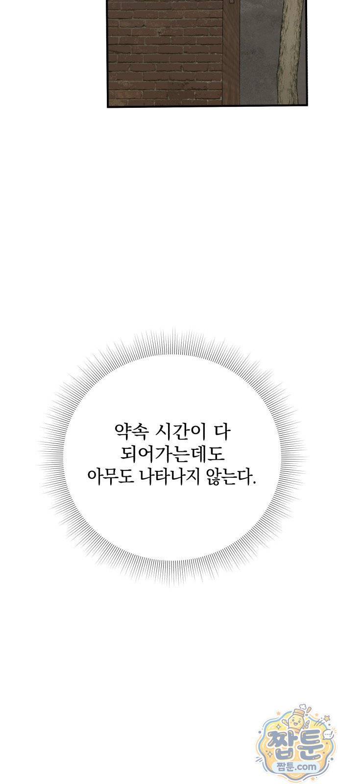 020.jpg