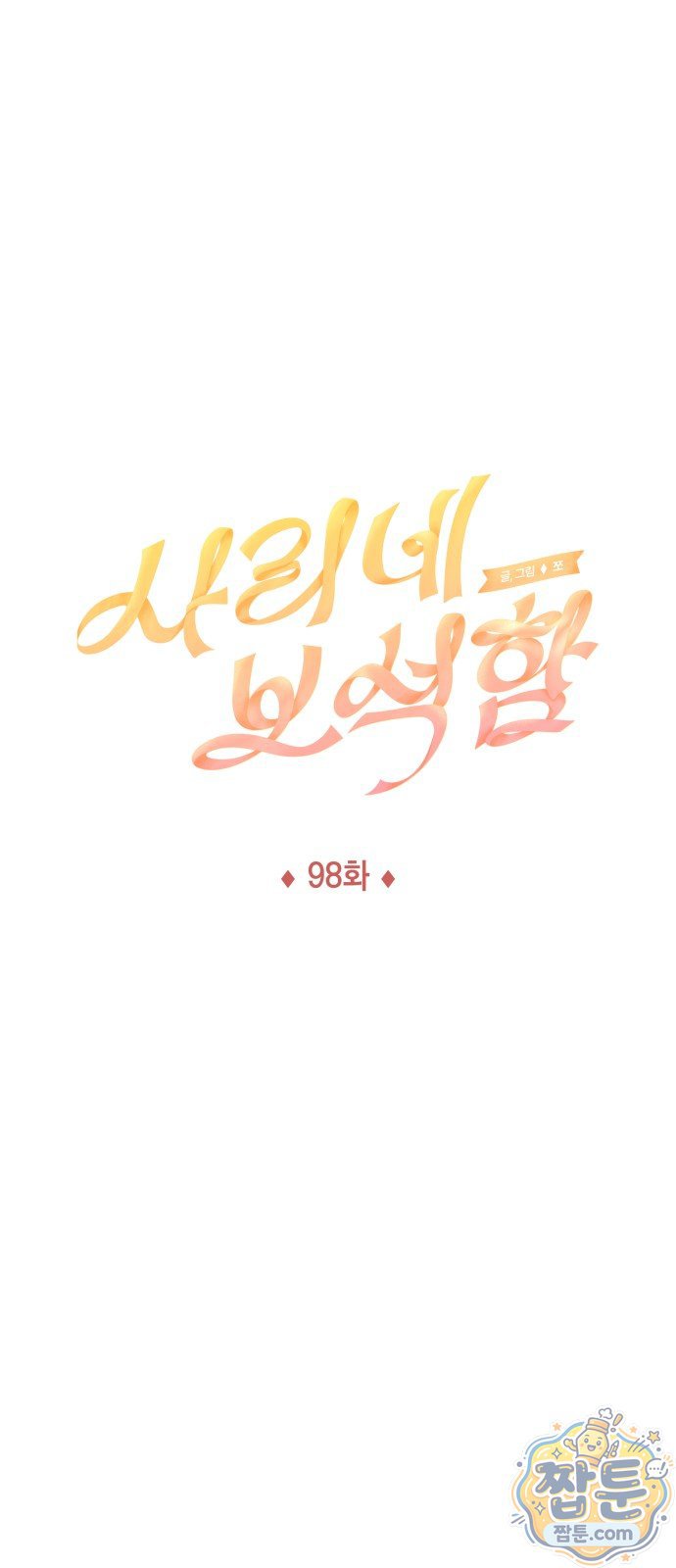 001.jpg