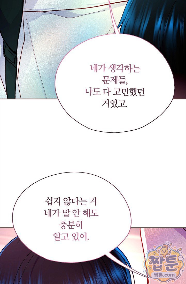 055.jpg