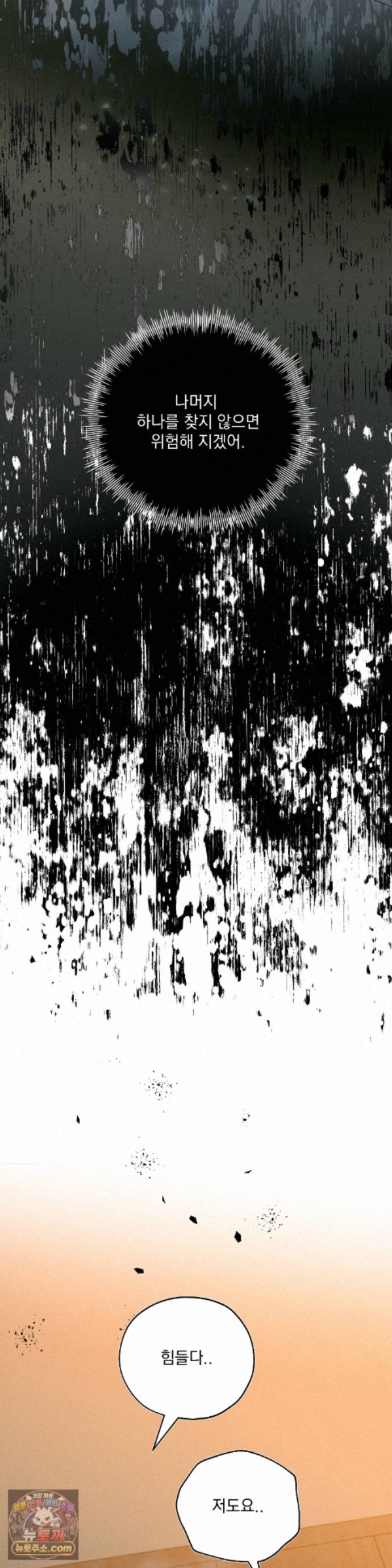 033.jpg