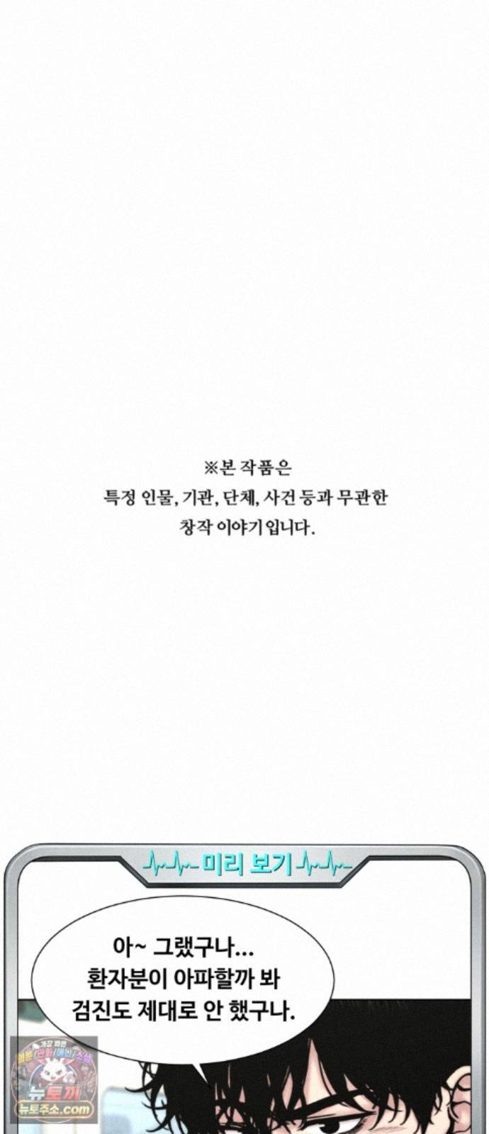 060.jpg