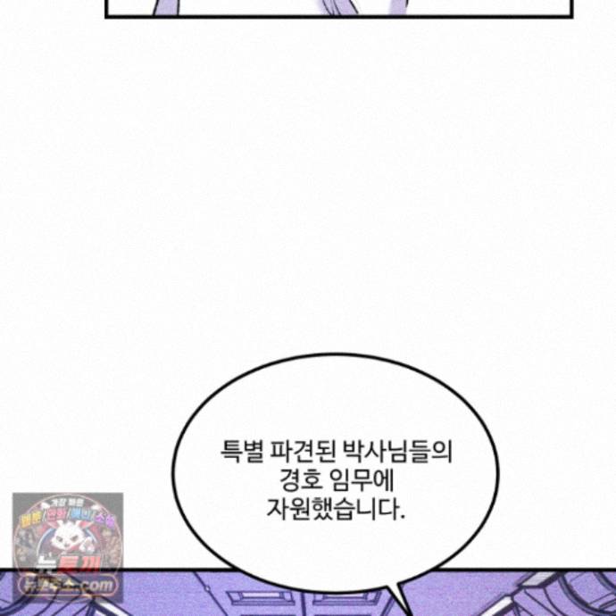 117.jpg