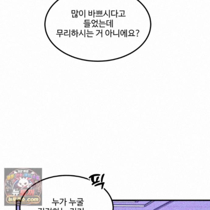 119.jpg
