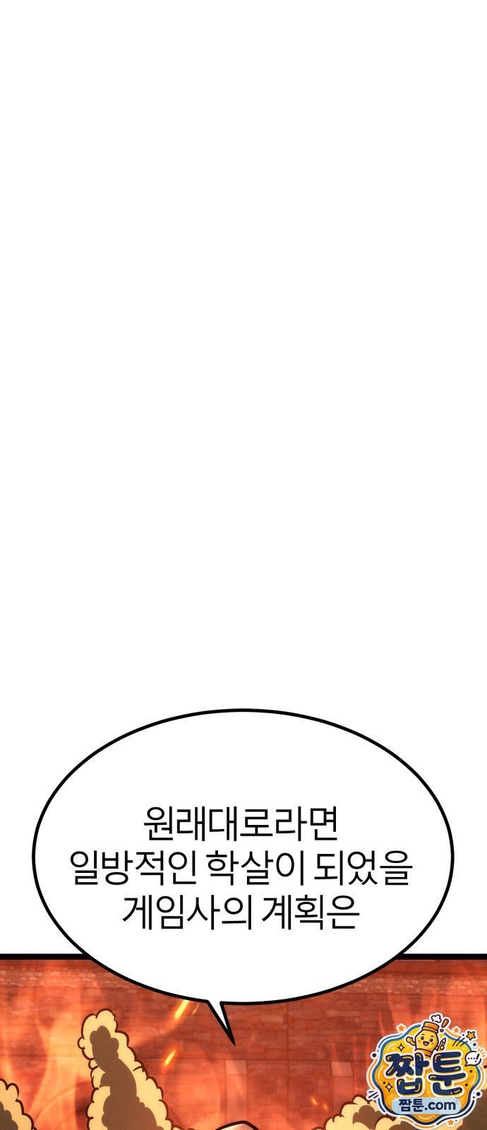 105.jpg