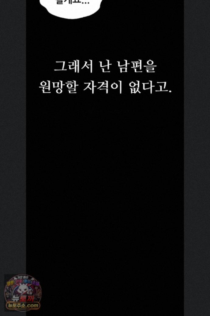 112.jpg
