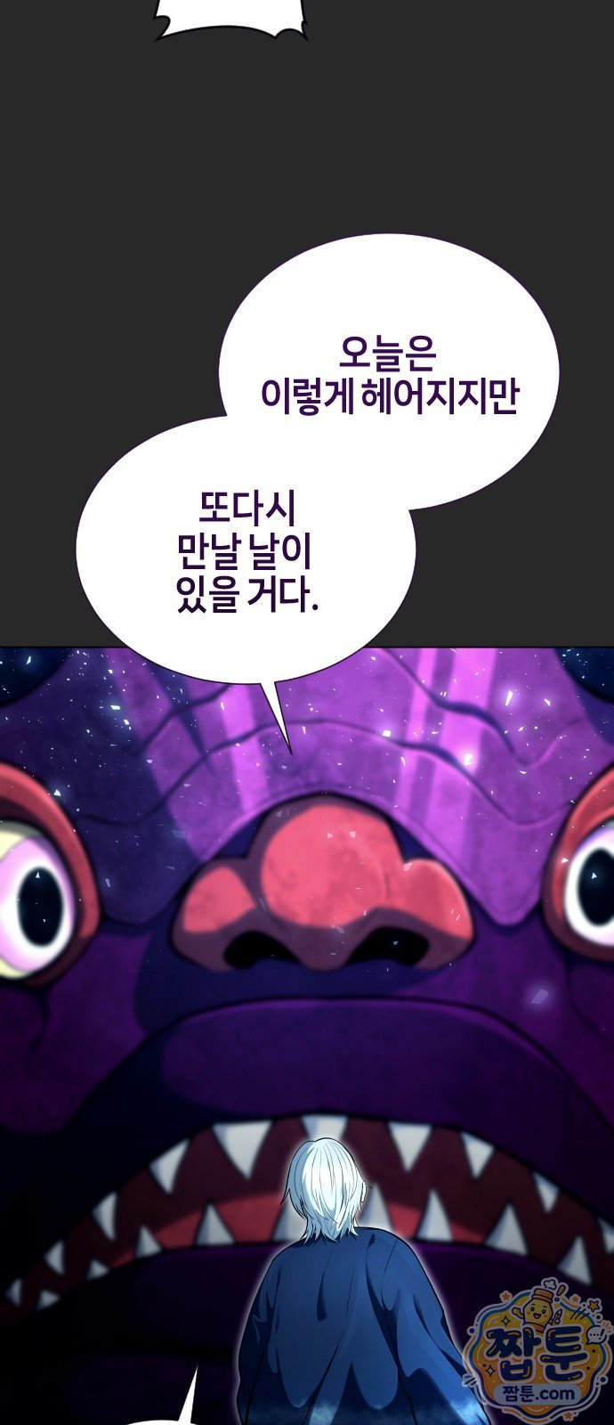 021.jpg