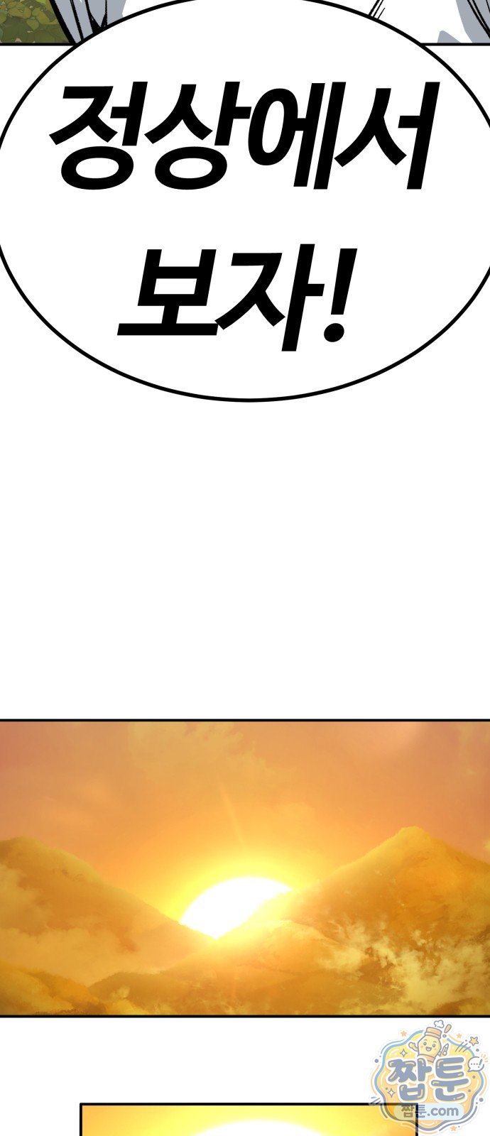 006.jpg