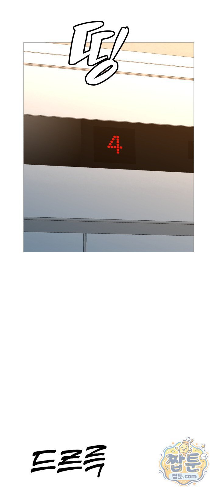 100.jpg