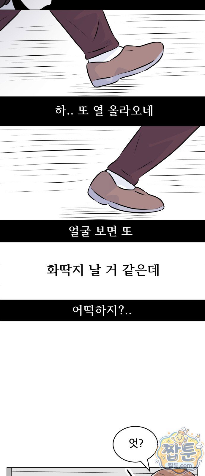 030.jpg