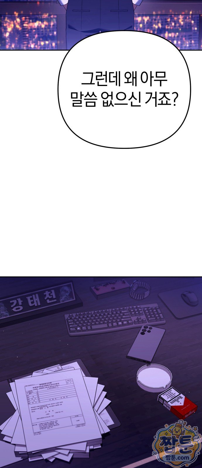 006.jpg