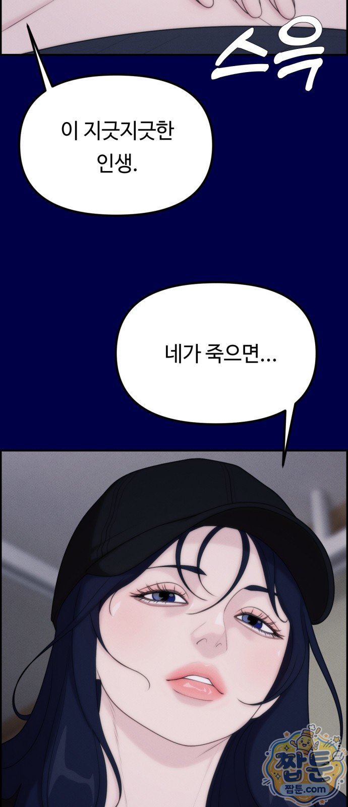 006.jpg