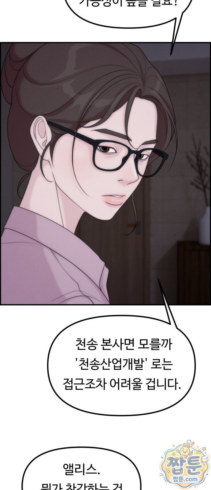 037.jpg