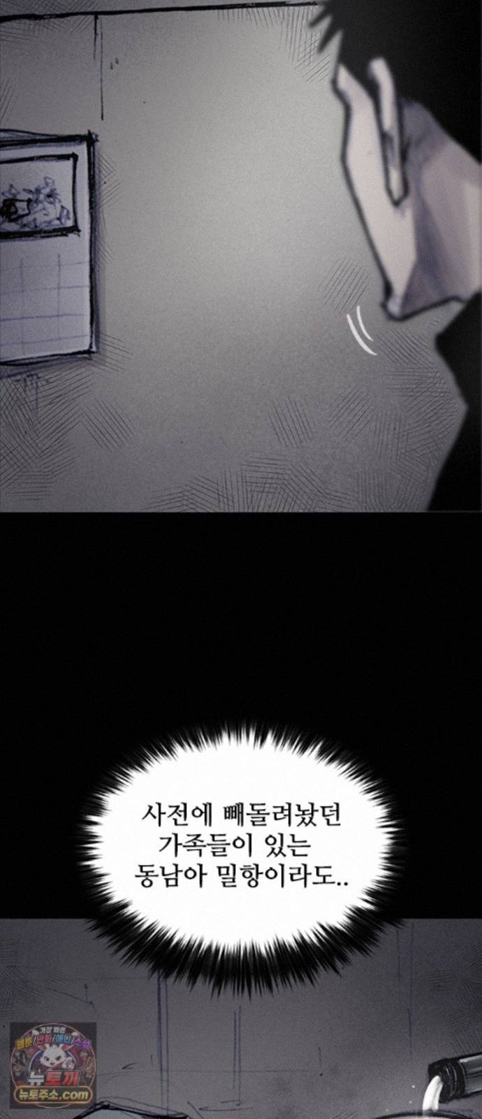 008.jpg