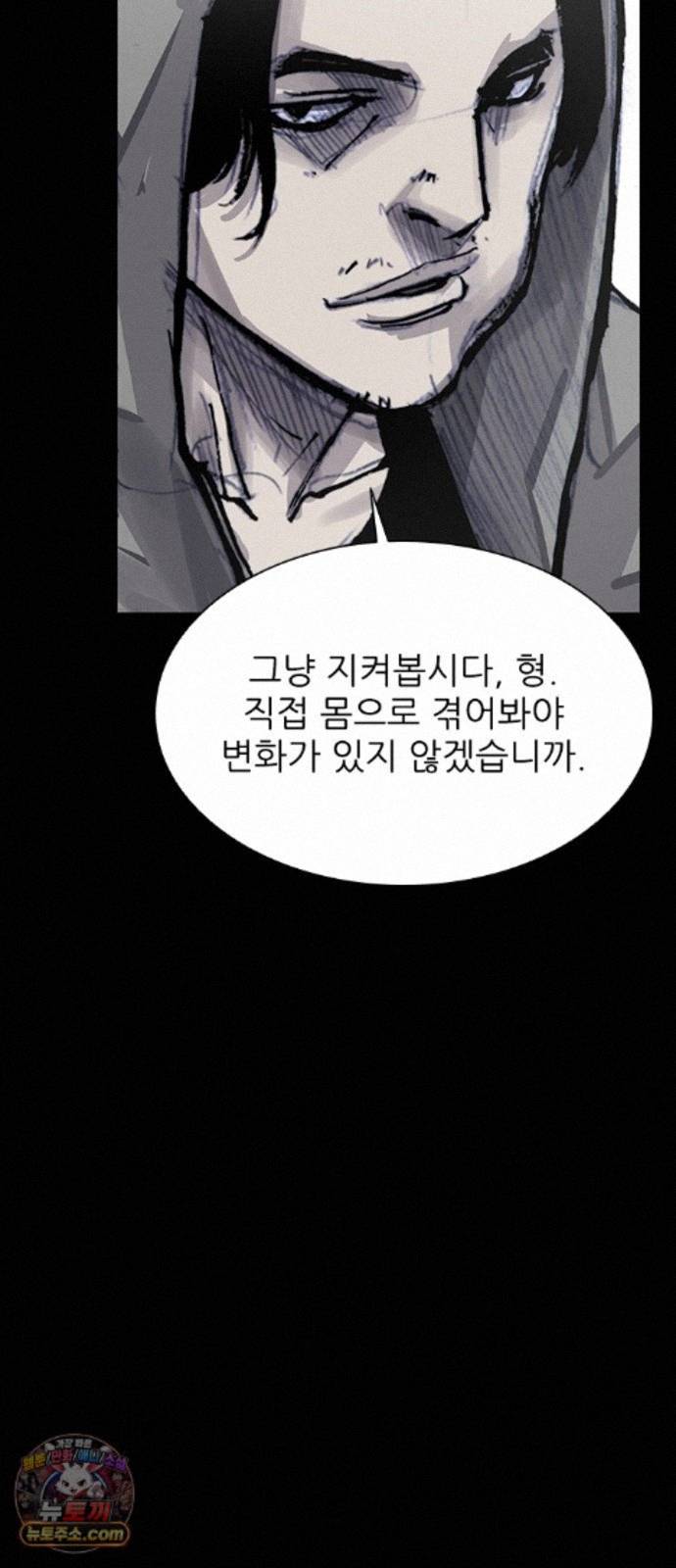 038.jpg