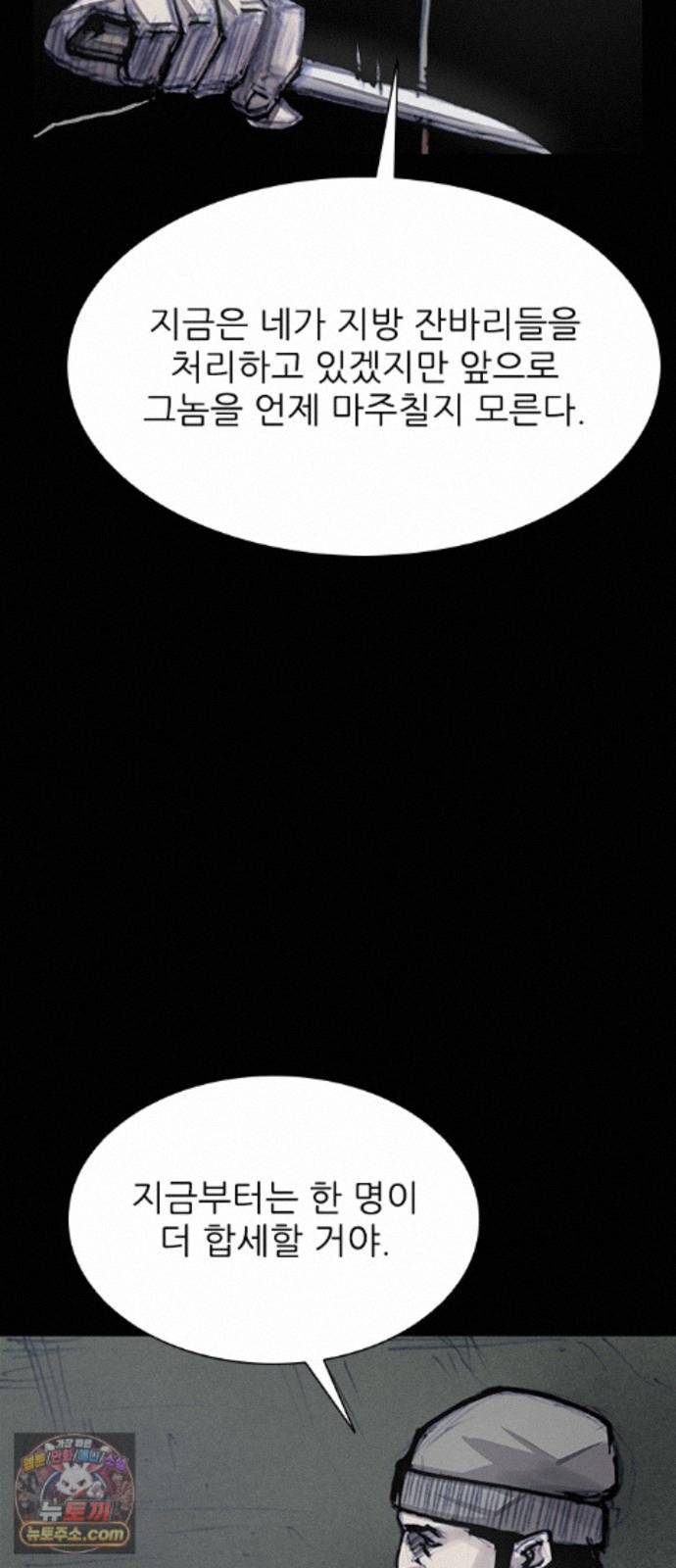 061.jpg