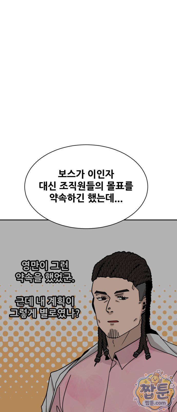 003.jpg