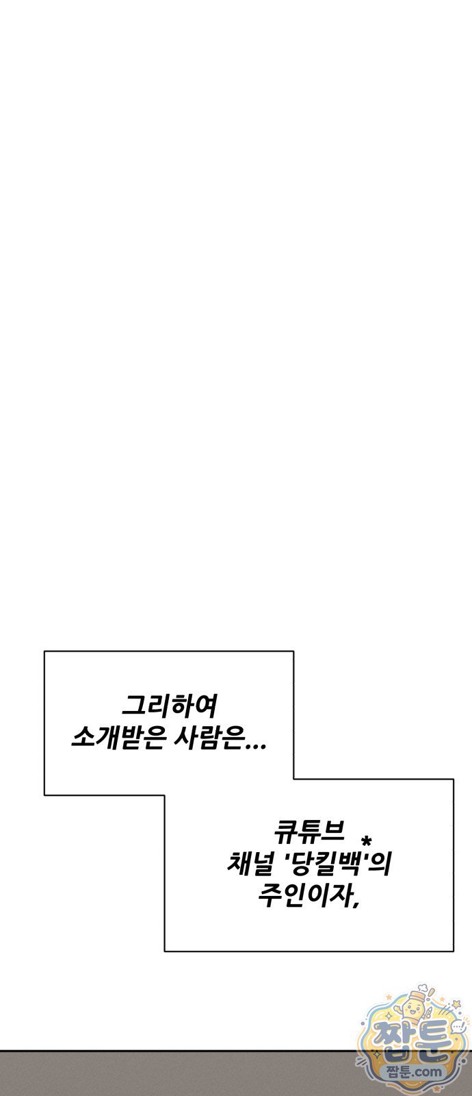 030.jpg