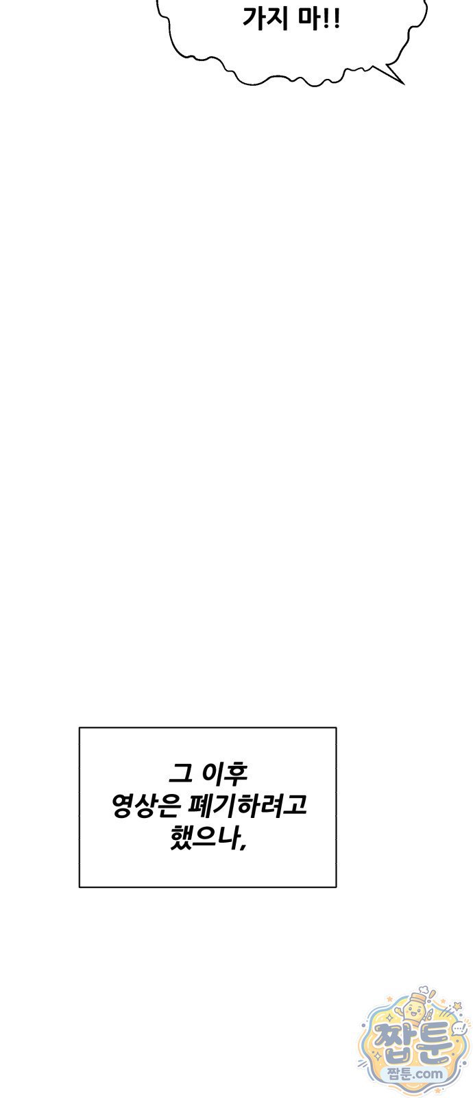 071.jpg