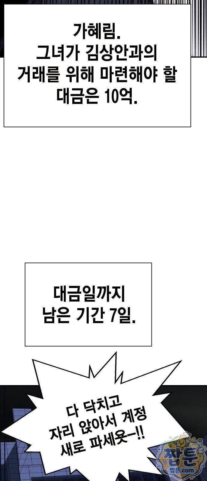 012.jpg