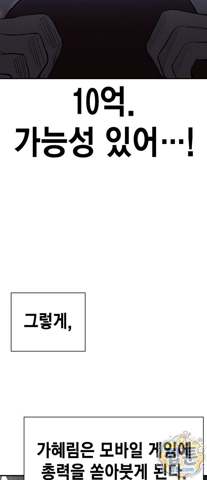 030.jpg