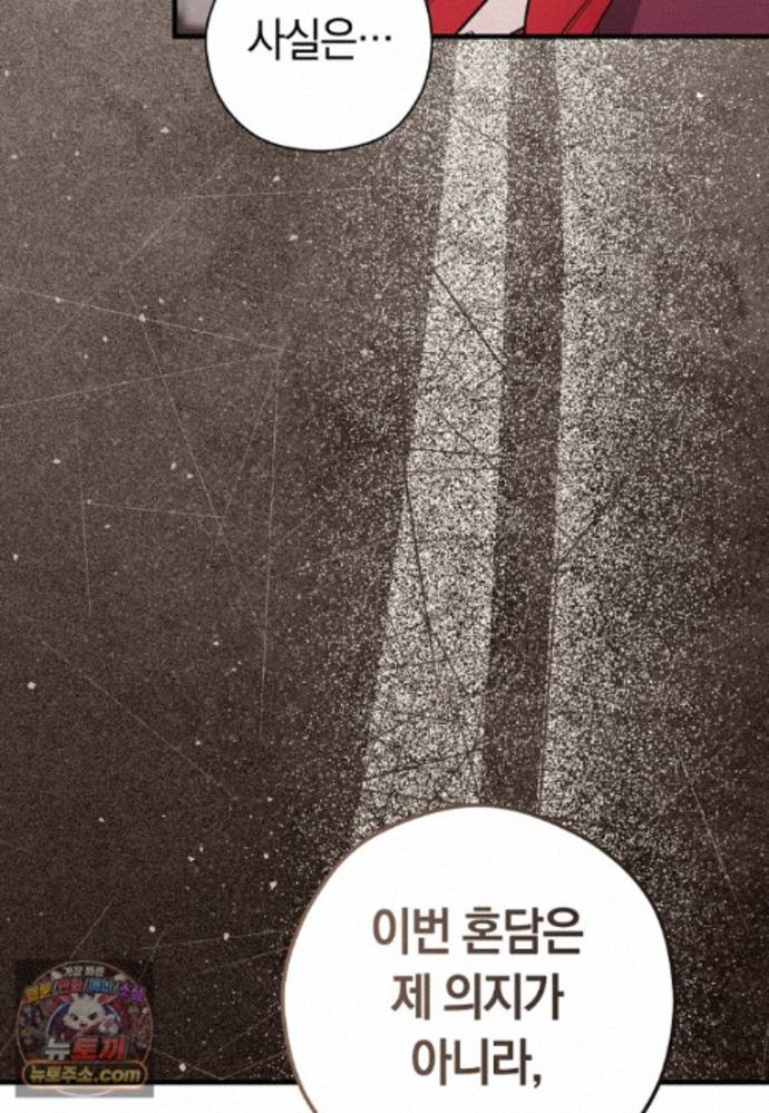 103.jpg