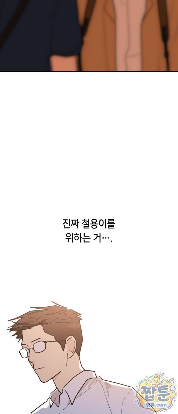 030.jpg