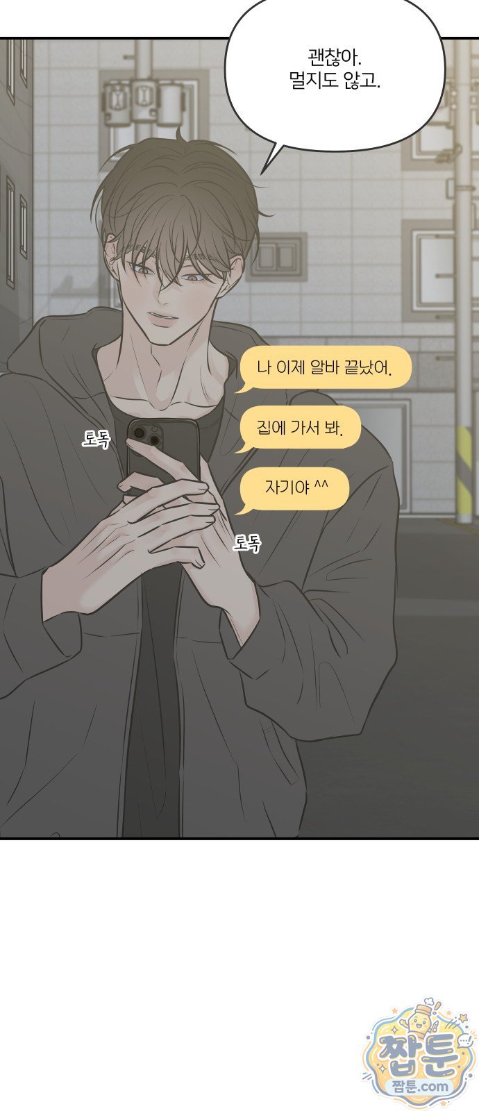 010.jpg