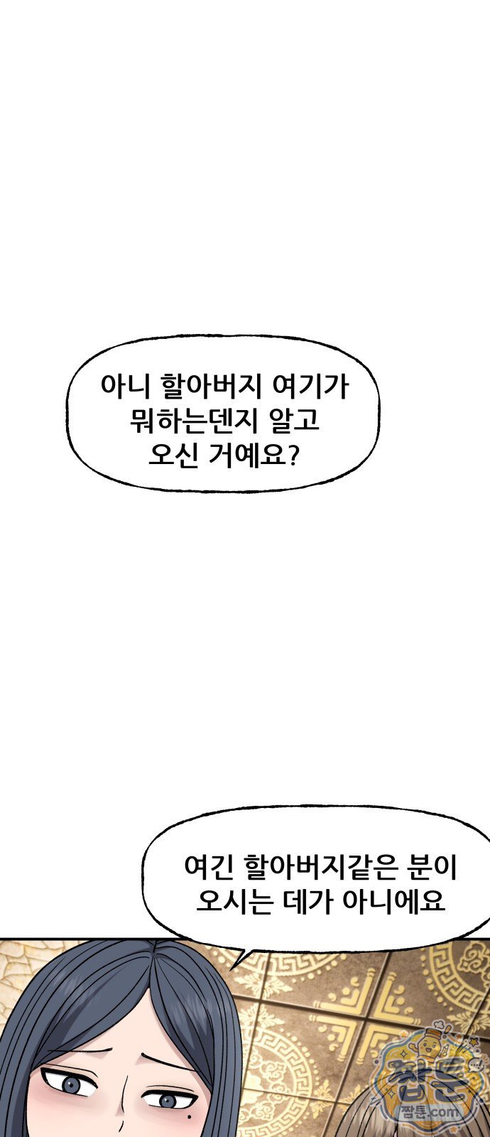 001.jpg