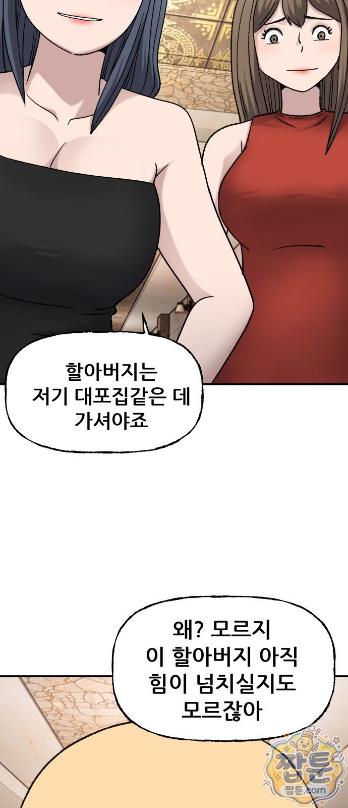 002.jpg