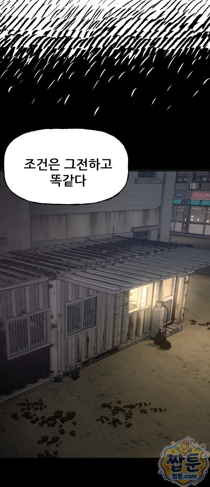 050.jpg