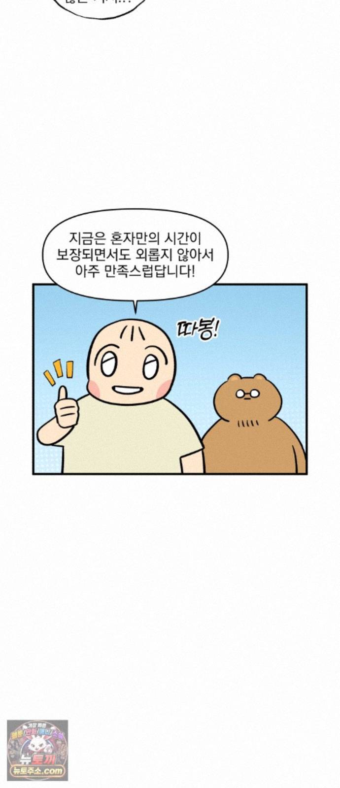 009.jpg
