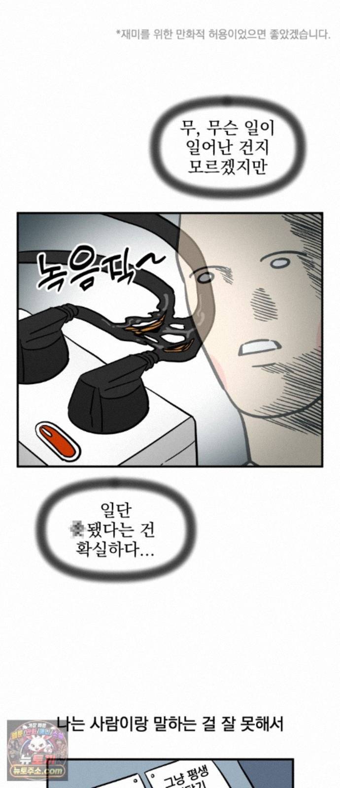 012.jpg