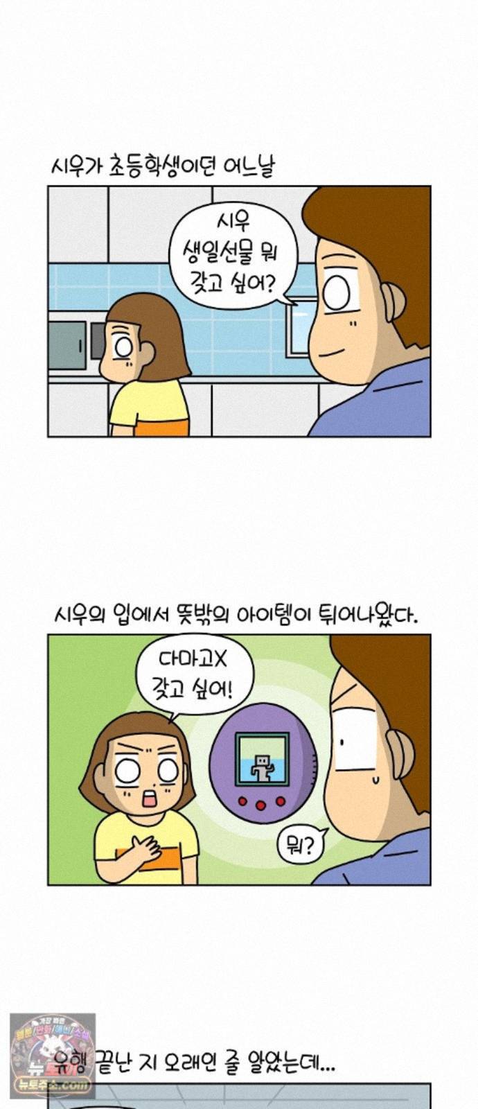 005.jpg