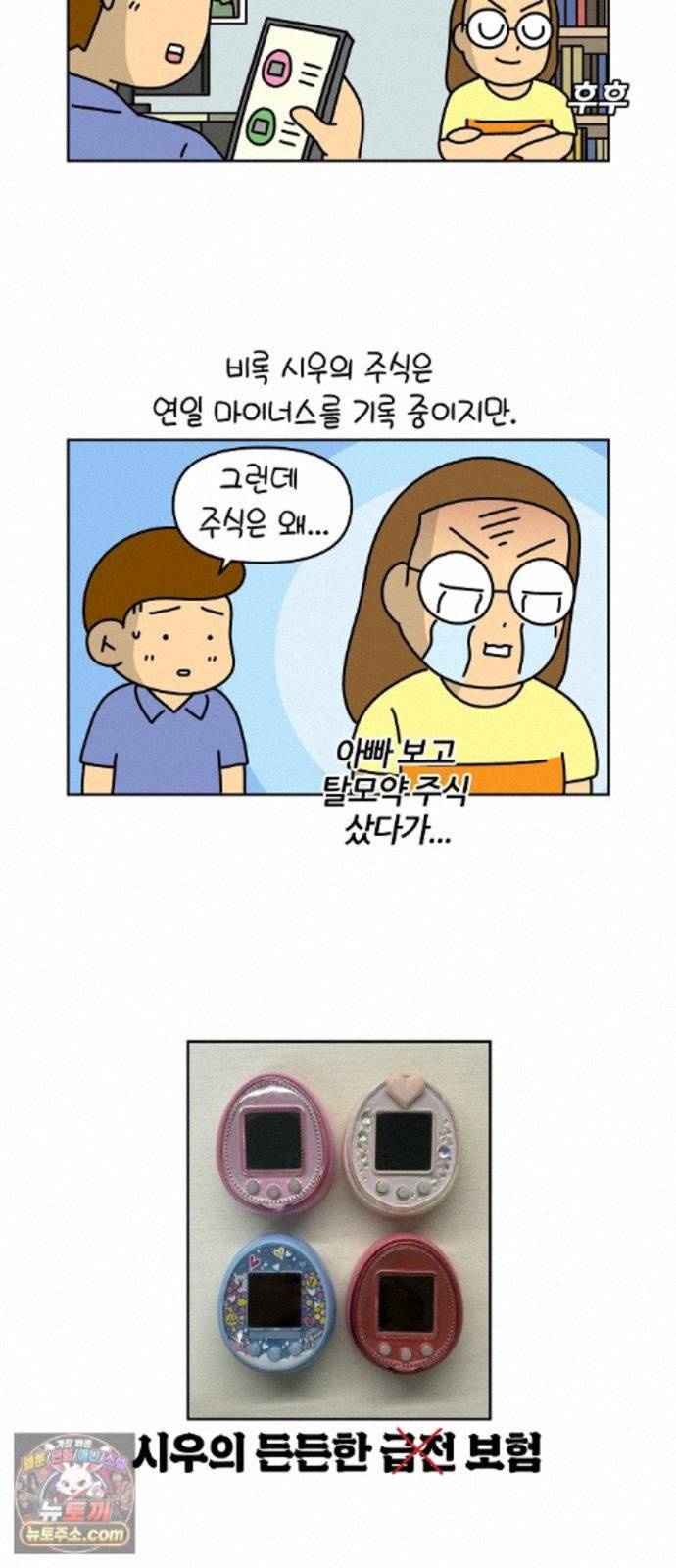 009.jpg