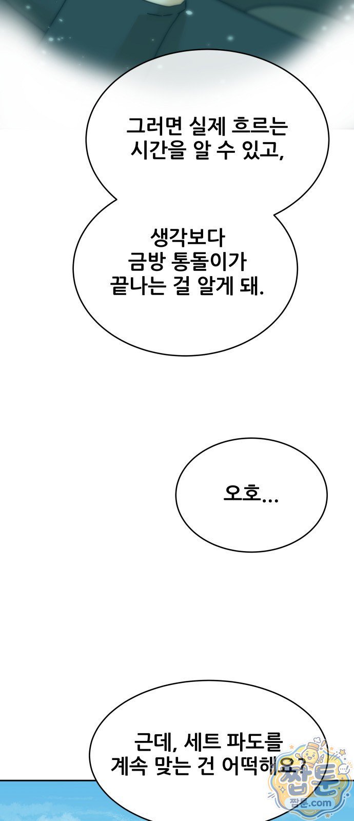 030.jpg