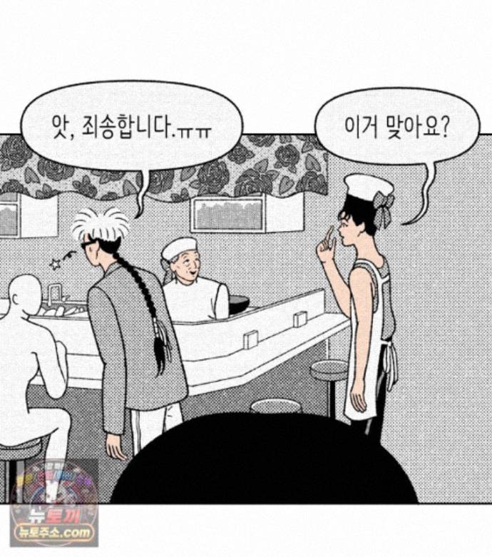 104.jpg