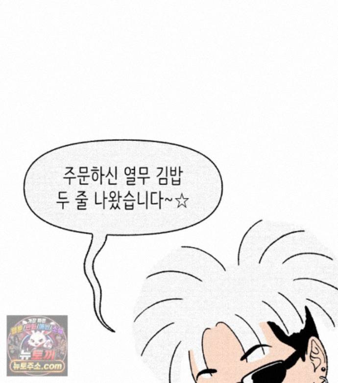 105.jpg
