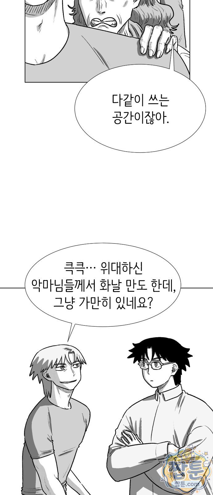 009.jpg
