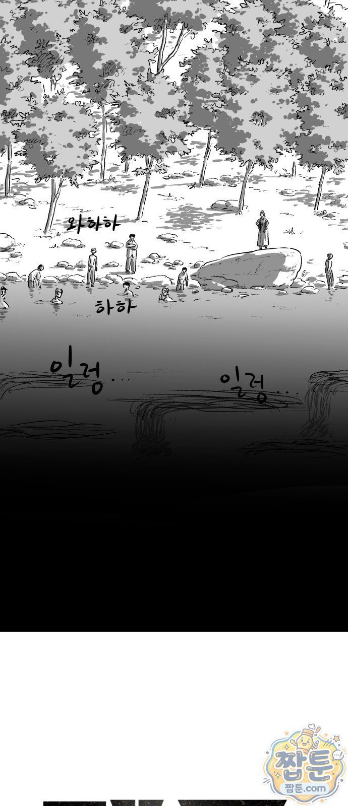 014.jpg